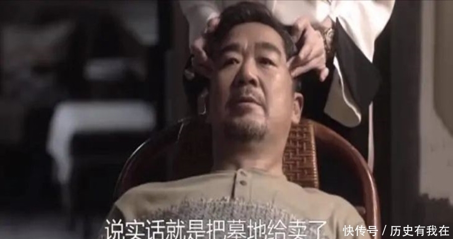 《小舍得》南俪请求蔡菊英回家,却被蔡菊英言语攻击,不欢而散