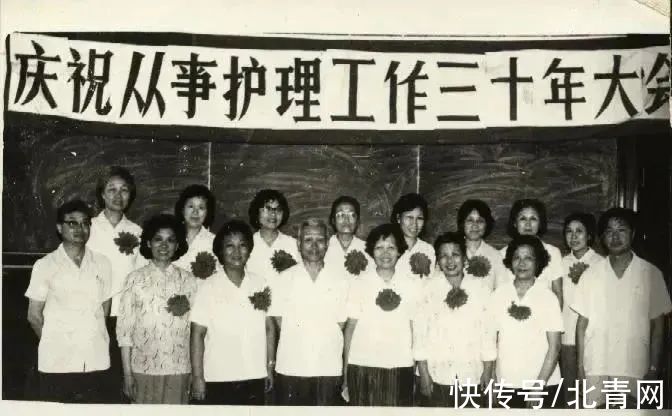 南开大学|惜别!广东著名护理专家辞世,享年106岁