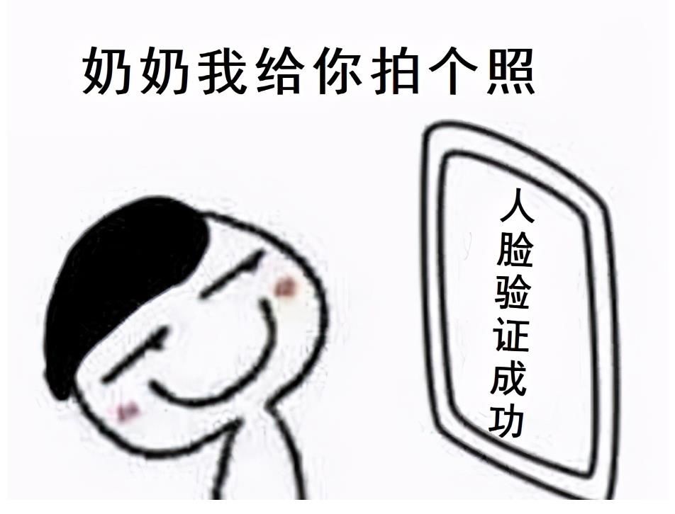 王奶奶|暑假孩子在家无法无天？学会这几点，让你轻松拿捏孩子！