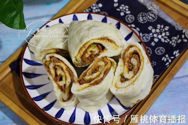 大人|不会包包子可以做这个，蒸上一大锅，三餐都有了，大人孩子吃不停