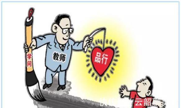 人生!论语与修养|人生修养的4项基本功,桩桩都重要