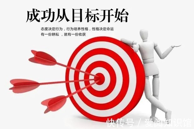 臧克家|作为新时代青年如何才能实现梦想?4个实现梦想的注意事项