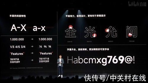 ns|“卡哭”用户后，MIUI 13难以“十三香”