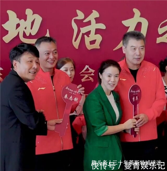 三人|李隼公开挽留刘诗雯!舍不得她退役,对她提出新任务,小枣回应了