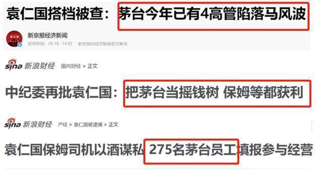 一夜抢空880万!中国最狠印钞机,终于开始收割年轻人了