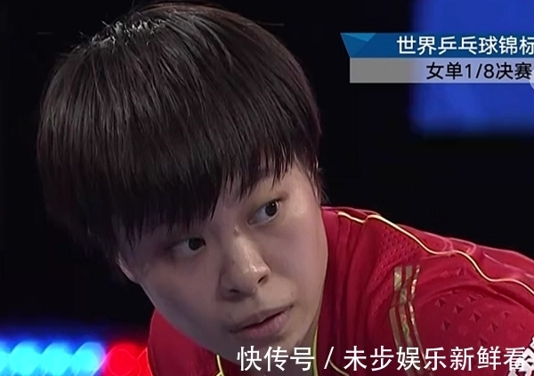 名将|中国女乒爆发,女单八强锁定五席,王艺迪4:2,伊藤美诚陷入绝境