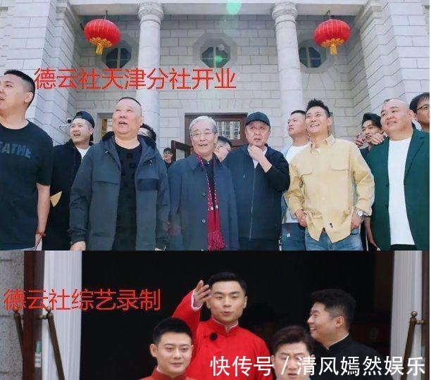 那英|《向往》中黄磊的厨艺人人称赞那英这鸡爪没味道啊