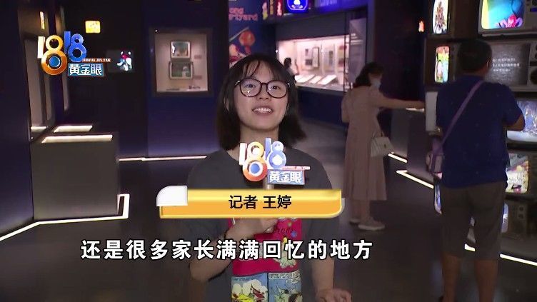 王婷|中国动漫博物馆开馆啦,记者小王带你去体验