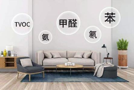 污染|“白血病”专挑孩子下手这4种危险物,父母不能放在家里了