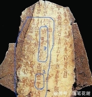 华夏族$“鬼方”是何方神圣?华夏族曾为它头疼,它却在后世销声匿迹