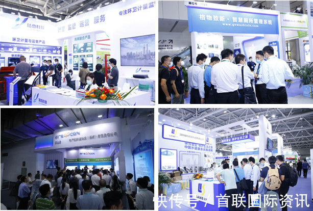 垃圾分类展-2022中国国际垃圾分类及餐厨垃圾处理设备展览会(参展网) 垃圾分类展-2022中国国际垃圾分类及餐厨垃圾处理设备展览会(www.828i.com)