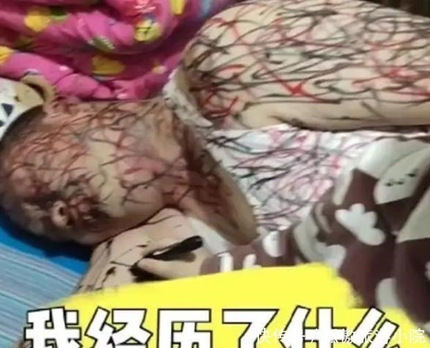 孩子|宝爸喝醉之后成为萌娃“画板”,画满全身笑翻宝妈喝酒的惩罚