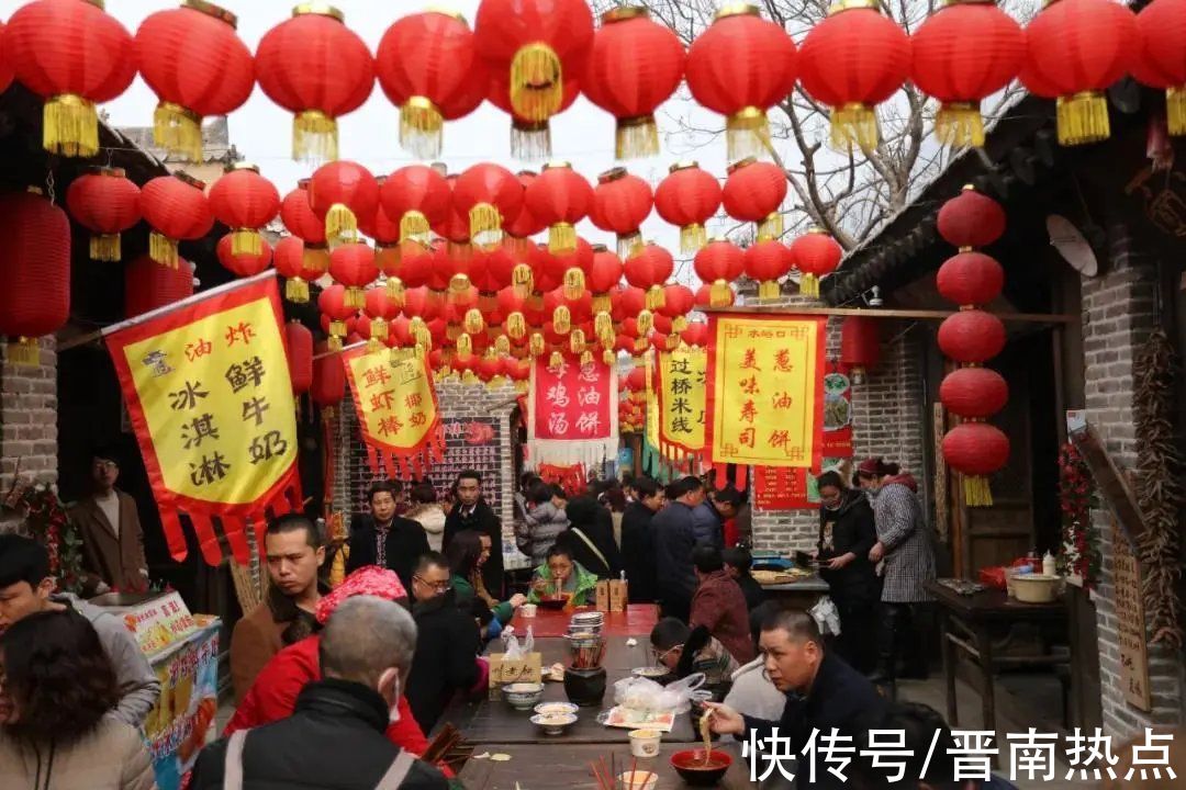 春节|运城市重磅推出“运城过年 运上佳运”文旅主题活动