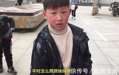 一儿一女|又是一个好哥哥带妹妹!真的实名制羡慕!哥哥也好懂事!