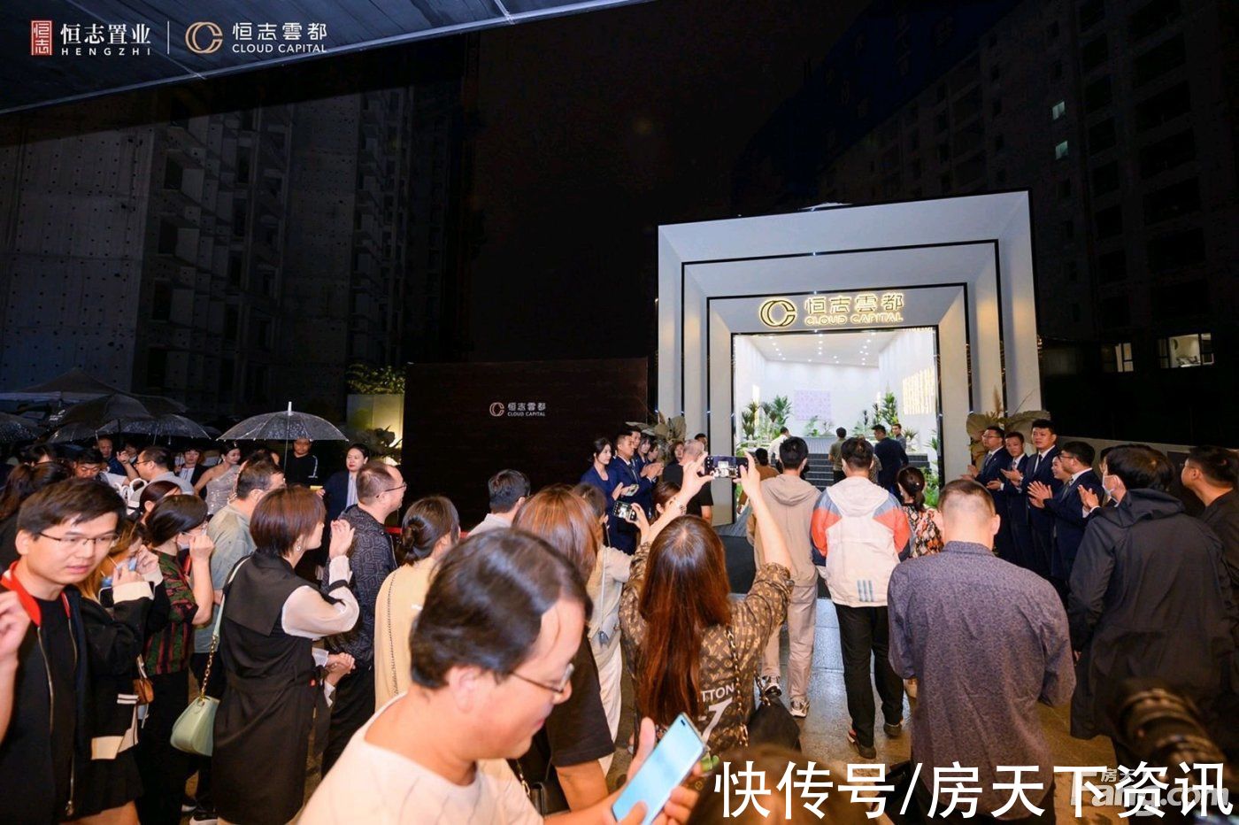 置业顾问|恒志云都怎么样？看置业顾问冯尚清发布了一条项目新消息