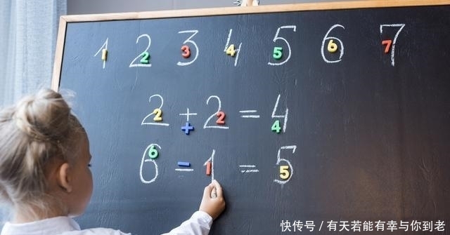 数学启蒙太枯燥？6个德国数学小游戏，帮助孩子玩转数学