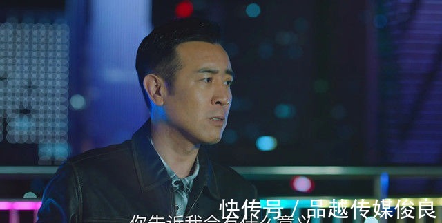 流金岁月|《巡回检察组》被郑锐气得发抖,连着违反冯森三个命令,错的离谱