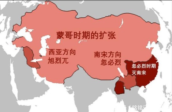 历史|蒙古帝国这么牛,为什么80多年就土崩瓦解了