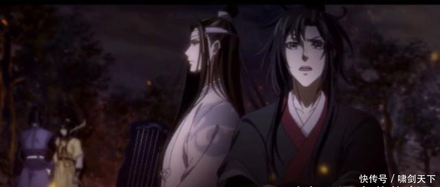 《魔道祖师》中隐藏的小秘密,避尘和陈情竟隐藏式秀恩爱
