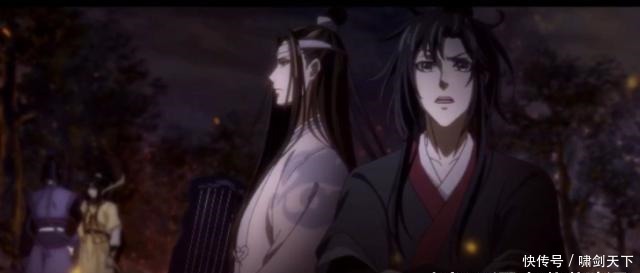 《魔道祖师》中隐藏的小秘密，避尘和陈情竟隐藏式秀恩爱