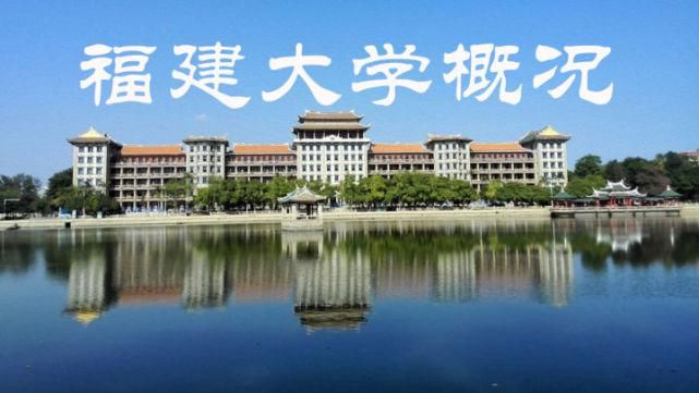 福耀科技大学看点在哪？选址在哪里？可能有哪些优势专业？