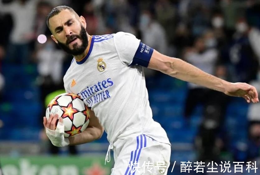 皇馬|歐冠爆大冷！1-2，第89分鐘絕殺，11冠王皇馬倒下，大黑馬2連勝