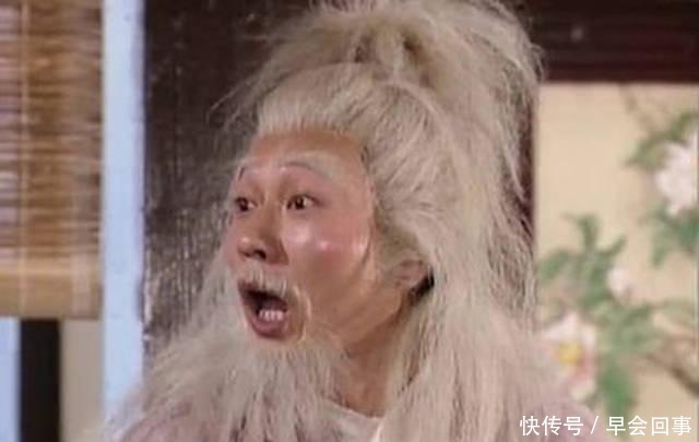 北斗|射雕英雄传十大武功,第一九阴真经,第二天罡北斗阵,第三先天功