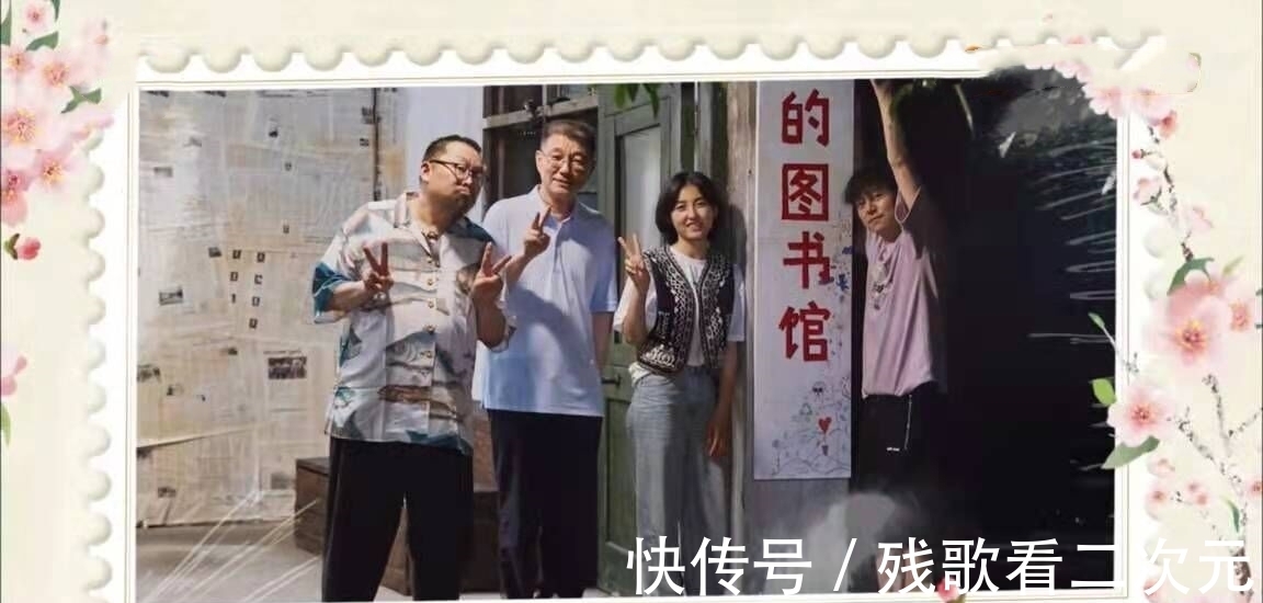 张艺兴|向往的生活:张艺兴自曝阅历少,想认真读书却引来三位嘉宾的争论