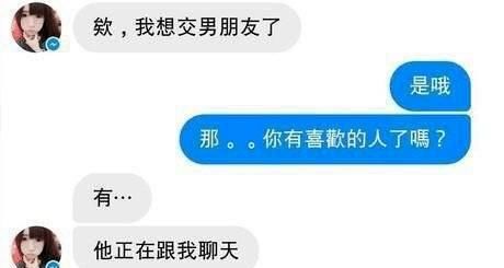 “2020年毕业生的毕业照，是这样的...哈哈哈哈哈哈”