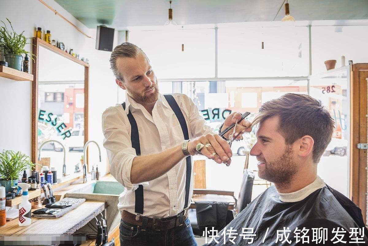 剪头发 都说换个发型换个心情,满意的发型到底长啥样?看完这四点就明白