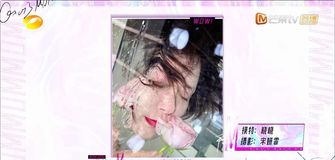 湖南衛(wèi)視|鐘鎮(zhèn)濤妻子被淘汰，吳昕媽媽成功晉級(jí)，名氣越大，走得越遠(yuǎn)？