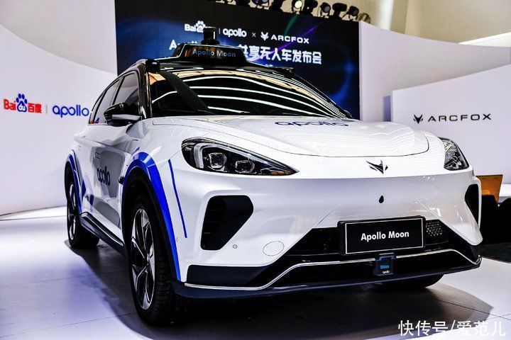 智能汽车|李彦宏：百度汽车正在研发当中