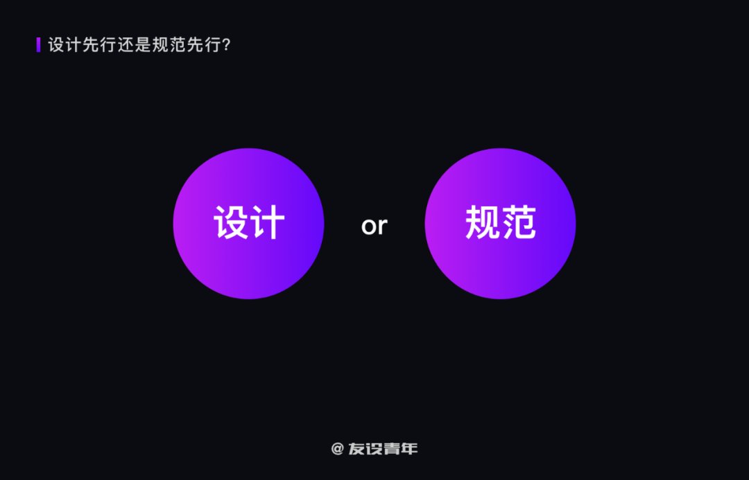 构建|撕开B端封印，数字时代下的可视化构建