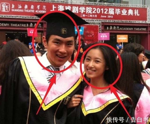 宋雨琦 又一位《跑男》成员将结婚!和女方官宣不到一年,牵手看婚纱好甜