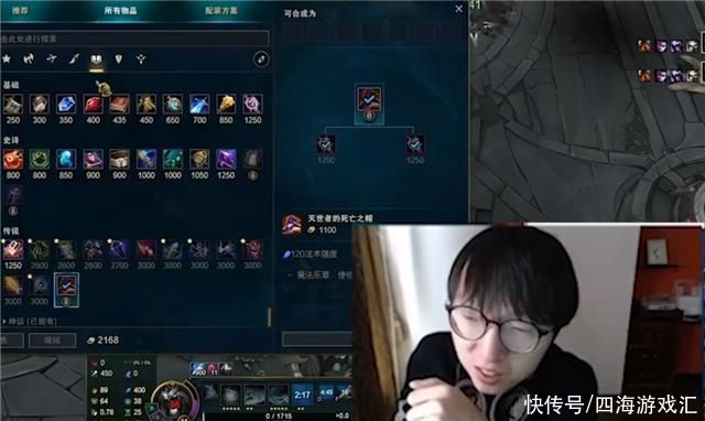 香鍋|違約金3億!香鍋坦言合同到期將下播，終于理解uzI的苦衷了