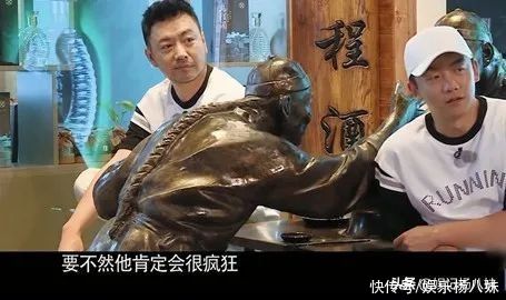 谢若琳|《奔跑吧》“隐形嘉宾”：不爱说话镜头少，撕名牌时躲起来吃东西?