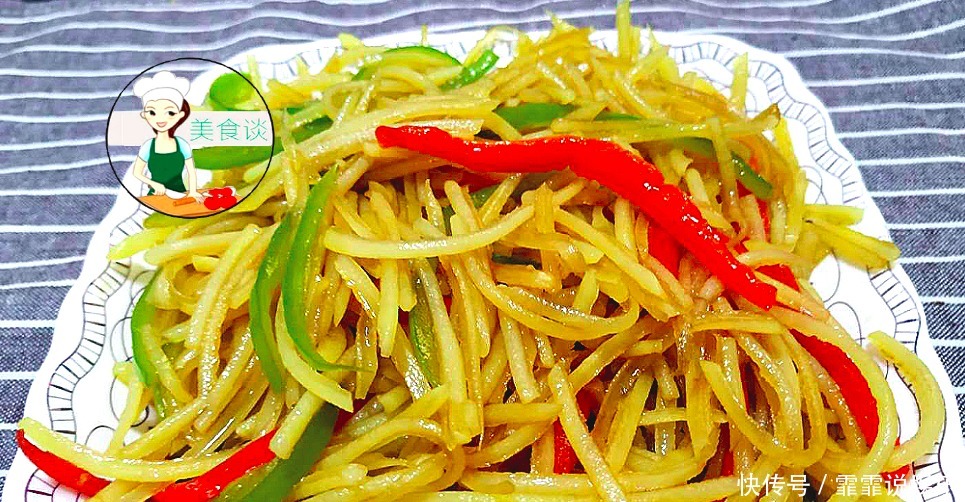 凉拌土豆丝,第一步先焯水就错了,大厨教您一招,土豆丝爽脆不黑