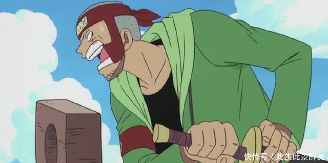 约瑟夫|海贼王六大神级高手,前三个把鹰眼吓尿,最后一个秒杀卡普