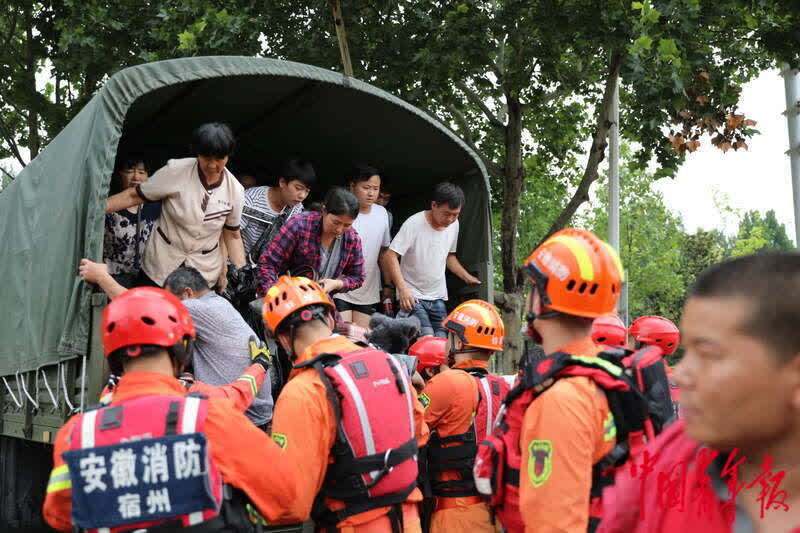 医院|郑州阜外华中医院病人已全部转院 此前被围困一天一夜