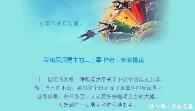 你喜欢|5复仇虐渣古言文,女主冷血无情,擅长扮猪吃老虎,打脸爽文!