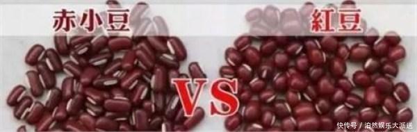 薏米红豆汤|喝薏米红豆汤祛湿的人,至少犯了5个严重错误!难怪你吃完没效果