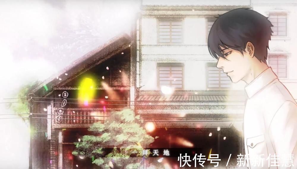 天地|喜欢甜文纯爱小说的你,应当了解一下二哈、一拜天地等作品