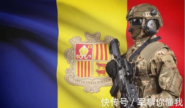 法国|四无国家:无军队、无税收、无大学、无货币