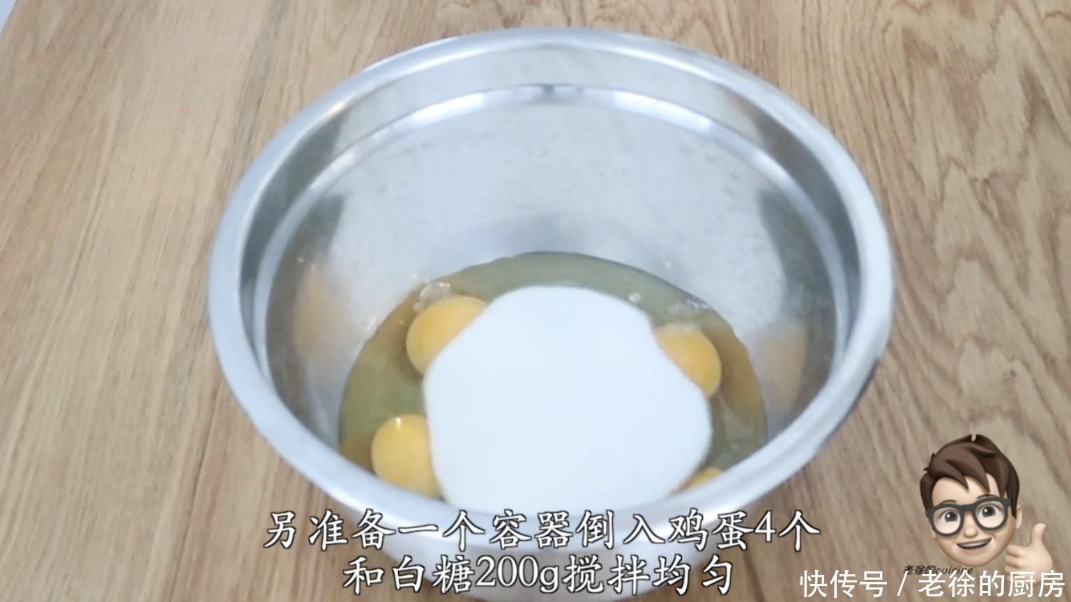 小孩儿|万圣节到了,在家做个南瓜蛋糕吧,香甜软糯,老人小孩儿都爱吃