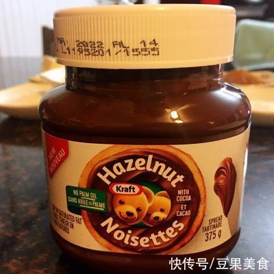 别怪我没提醒你,这道榛果巧克力熔岩软饼一吃就上瘾