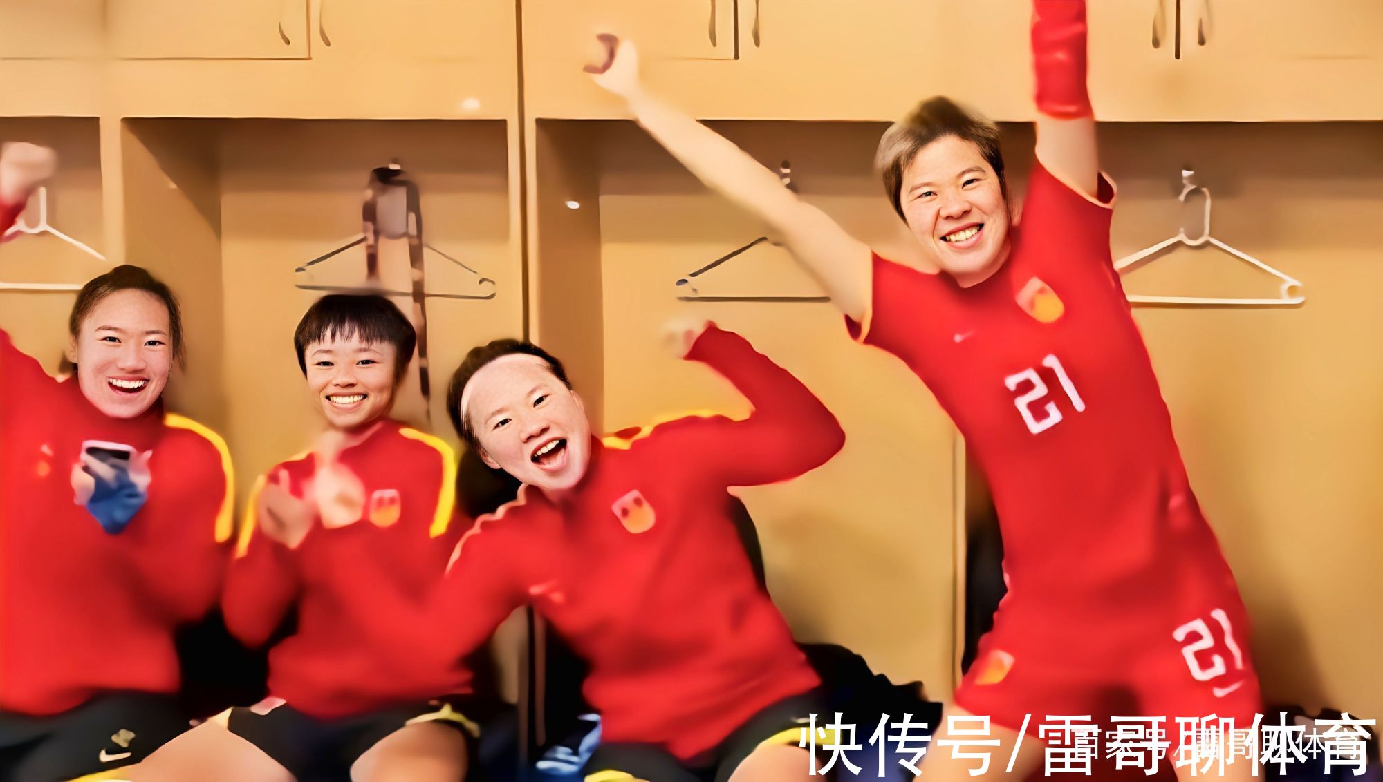 中国女足|亚足联官宣重奖中国女足，夺冠奖金数不胜数，支付宝再次重奖女足