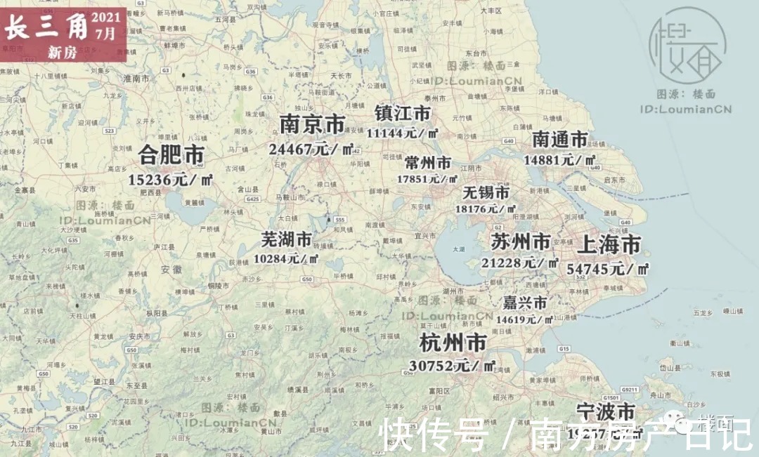 房价|统计热门一线25城市房价图 北上广稳中有涨