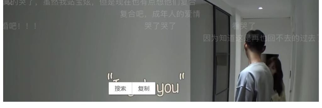 韩综《换乘恋爱》太会了！coco和珉载成be美学天花板，4399圆满了