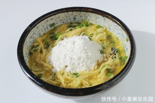  土豆|土豆如此做，柔软香嫩，是菜又是饭，快手早餐，它是首选