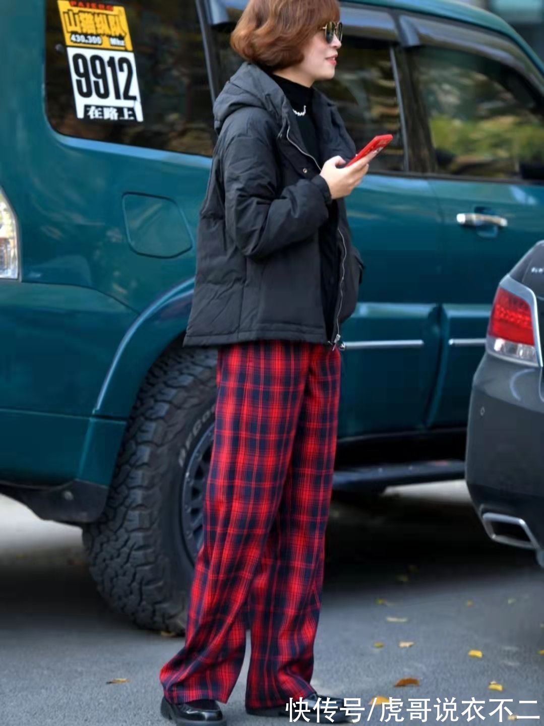 保暖|降温了羽绒服就这么穿，不花哨不显老，50岁普通人搭配前不妨看看